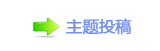㈀　㈀㐀덯_噙虓낋啟퍾鱧❙桑﹖䝲쩓㱨